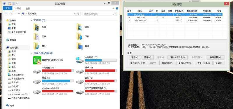 U�P�ֳɶ���(g��)�^(q��)��ʲôϵ�y(t��ng)ֻ�R�eһ��(g��)?