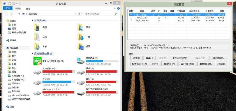 U�P�ֳɶ���(g��)�^(q��)��ʲôϵ�y(t��ng)ֻ�R�eһ��(g��)?