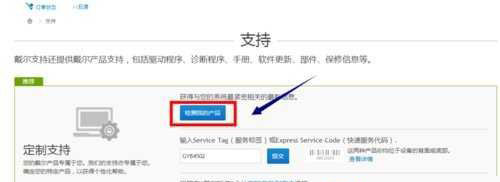 USB2.0-CRW���@ʾ�Sɫ�@̖��ν�Q�D�Ľ̳�