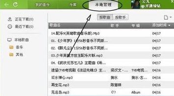 �W��U�P��������ô�_��?