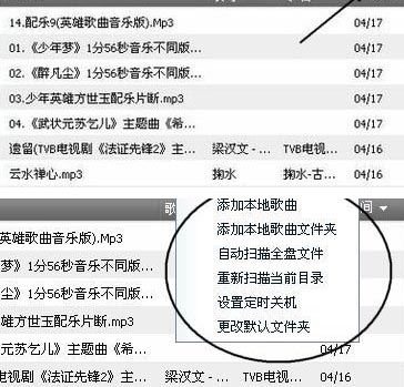 �W��U�P��������ô�_��?