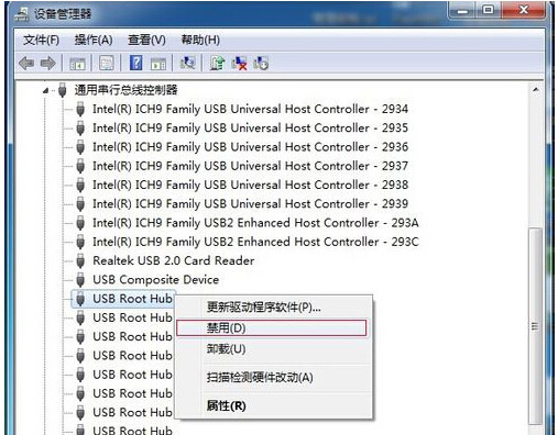 ���׌Win7ϵ�y��׌U�P�ٴα��R�e?