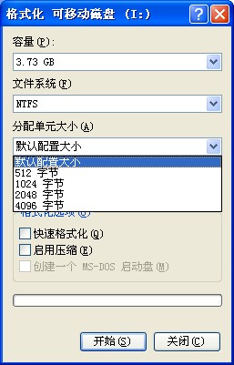 ��ô�޸ķ����Ԫ��С����u�P�x������?