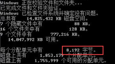 ���ͨ�^�޸ġ��ء������u�P����