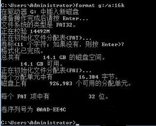 ���ͨ�^�޸ġ��ء������u�P����