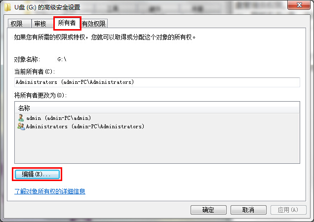 ���ʹ��u�P��Ӌ��C�O�ù���T����?