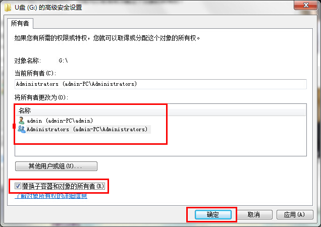���ʹ��u�P��Ӌ��C�O�ù���T����?
