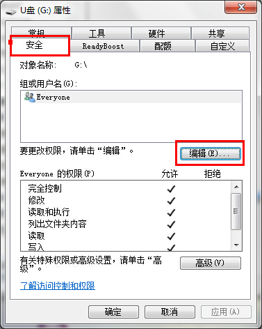 ���ʹ��u�P��Ӌ��C�O�ù���T����?