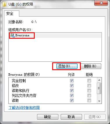 ���ʹ��u�P��Ӌ��C�O�ù���T����?