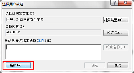 ���ʹ��u�P��Ӌ��C�O�ù���T����?