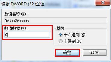 u�P���I�]�Єh���x�����һ�?