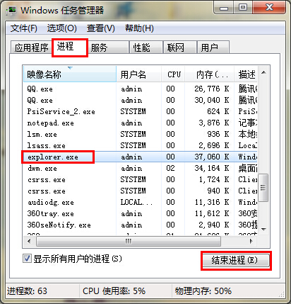 u�P�o��ͣ����ô�ҳ�ռ��u�P�ĳ���?