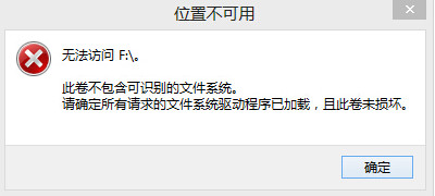 ��ν�Qu�Pλ�ò����õĆ��}?