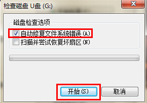 ��ν�Qu�Pλ�ò����õĆ��}?