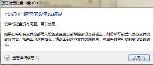 ��ν�Qu�Pλ�ò����õĆ��}?