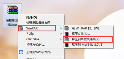 �_ʽ��X���C���bUSB�o���W��ʹ�ò���WiFi�W�j��ô�k?