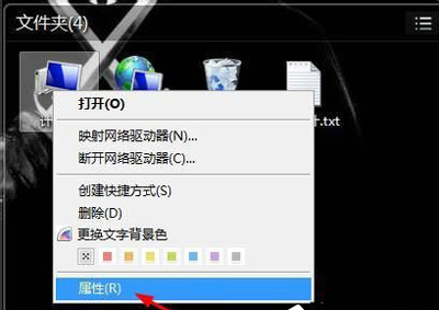 �_ʽ��X���C���bUSB�o���W��ʹ�ò���WiFi�W�j��ô�k?