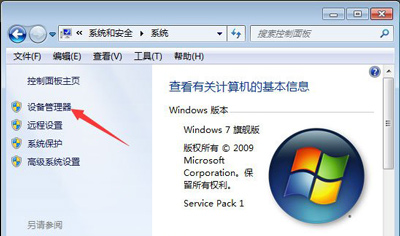 �_ʽ��X���C���bUSB�o���W��ʹ�ò���WiFi�W�j��ô�k?