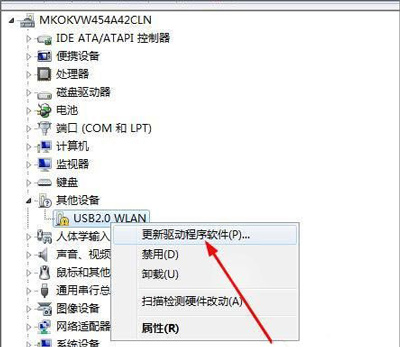 �_ʽ��X���C���bUSB�o���W��ʹ�ò���WiFi�W�j��ô�k?