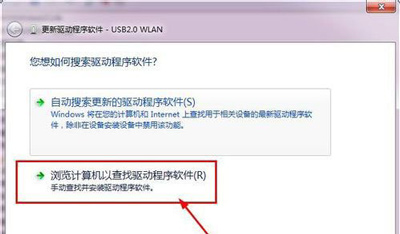 �_ʽ��X���C���bUSB�o���W��ʹ�ò���WiFi�W�j��ô�k?