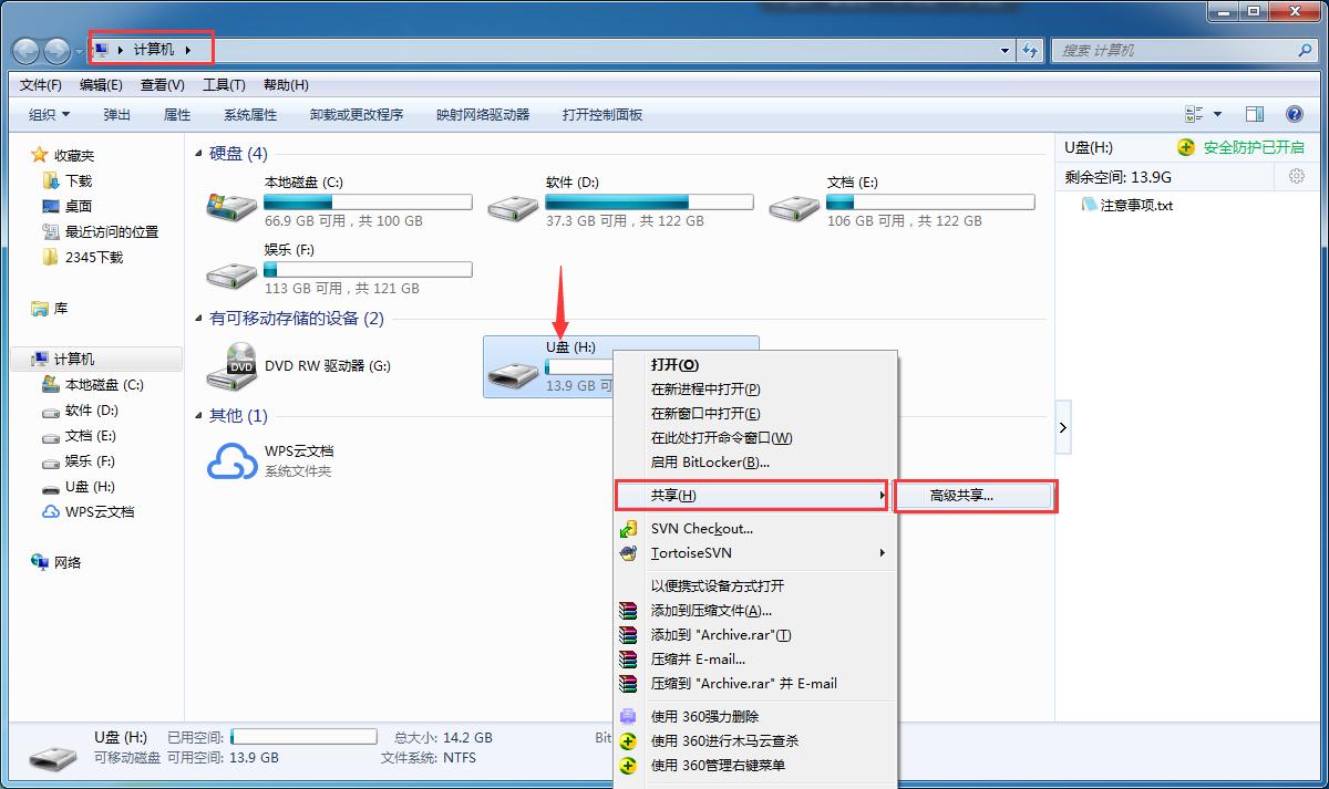 ��ô��u�P�����o����W�����Ñ�?