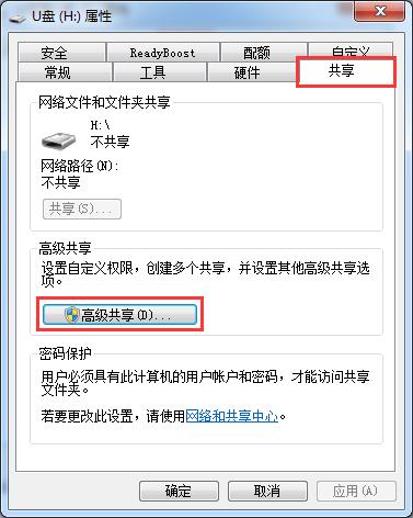 ��ô��u�P�����o����W�����Ñ�?