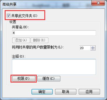 ��ô��u�P�����o����W�����Ñ�?