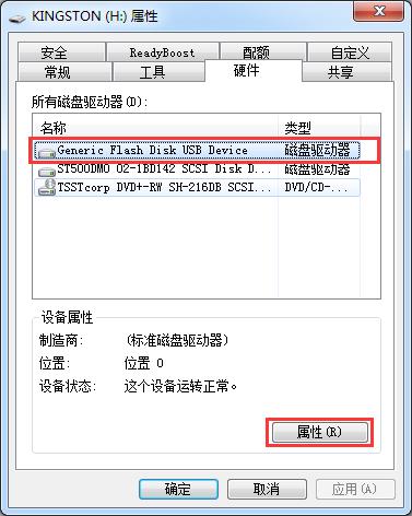 ���׌��Xֱ�Ӱγ�U�P(p��n)��Ӱ푔�(sh��)��(j��)?