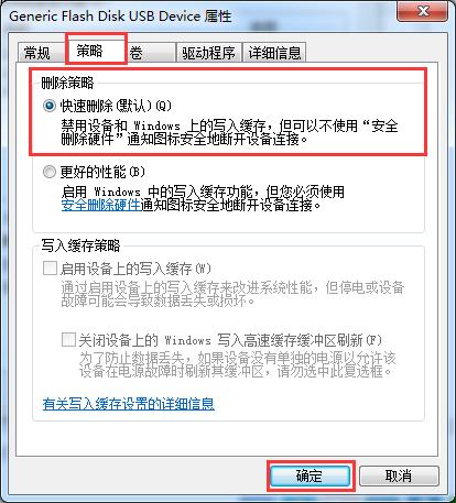 ���׌��Xֱ�Ӱγ�U�P(p��n)��Ӱ푔�(sh��)��(j��)?