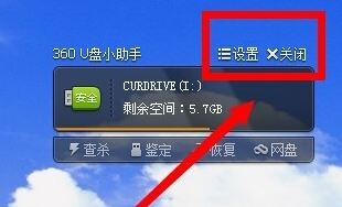 u�P�Ҹ�������O���@�F����ʧ?