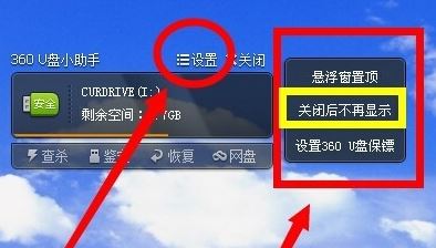 u�P�Ҹ�������O���@�F����ʧ?