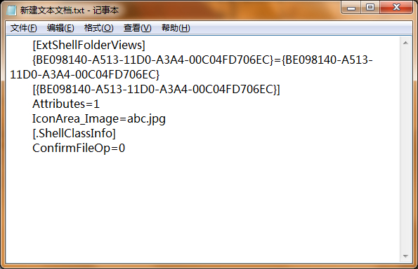 ��Ό�u�P�����O(sh��)�ó��Լ�ϲ�g�ĈDƬ