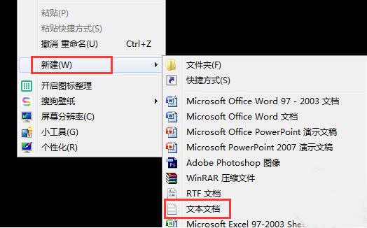 ��ο���һ�I�_��U�P�еĶ�������?