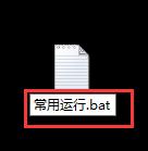 ��ο���һ�I�_��U�P�еĶ�������?