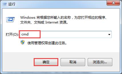 �����dos����ou�P����?