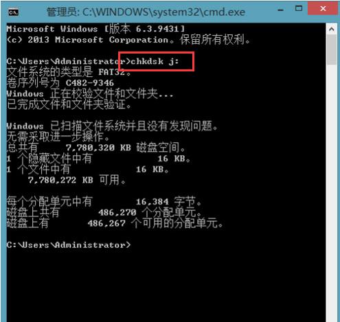 �����dos����ou�P����?