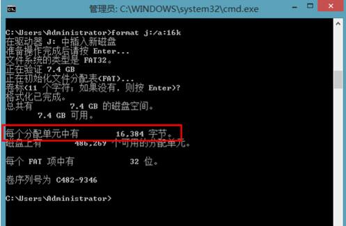 �����dos����ou�P����?