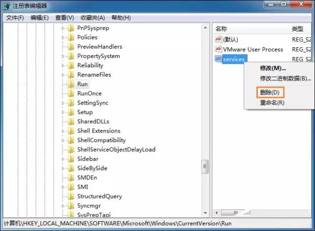 Win7ʹ��U�P���F����������Q����