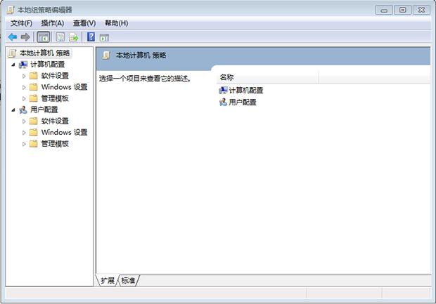 ��ֹ�P�]U�P�Ԅ��\�еķ���
