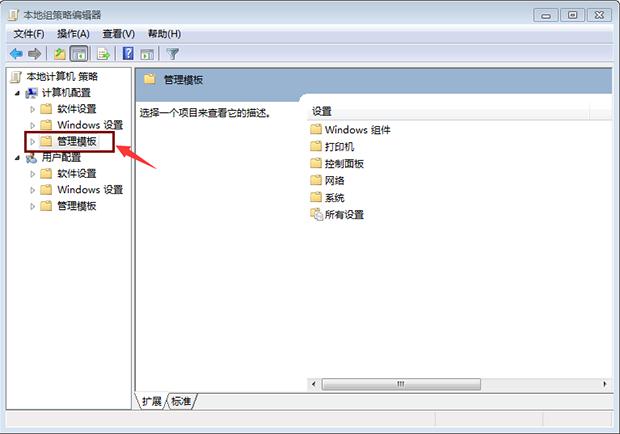 ��ֹ�P�]U�P�Ԅ��\�еķ���