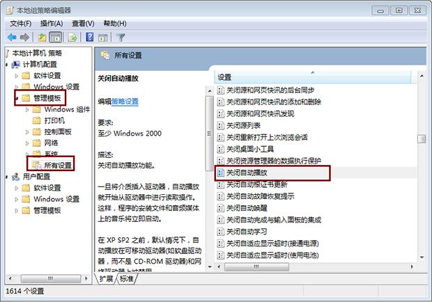 ��ֹ�P�]U�P�Ԅ��\�еķ���