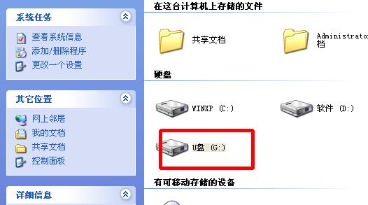 ��θ���u�P�D��?