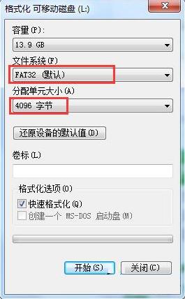 ����u�P�x���ٶȵ��O(sh��)�÷���