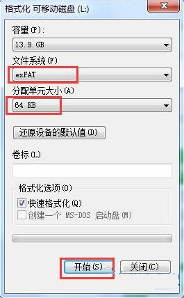 ����u�P�x���ٶȵ��O(sh��)�÷���