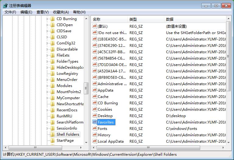 u�P��������ղ؊A?