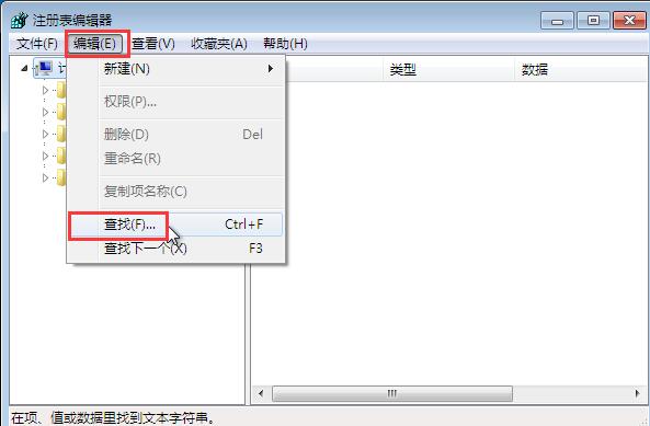 ��ô������Ч���u�Pʹ��ӛ�?