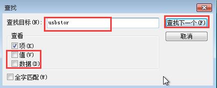 ��ô������Ч���u�Pʹ��ӛ�?