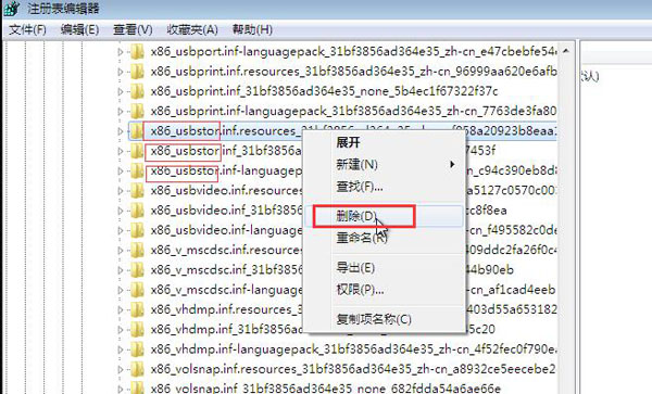��ô������Ч���u�Pʹ��ӛ�?