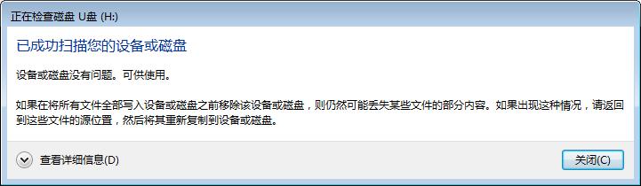 U�P�e�`�z�鼰�ޏͼ��ɽ̳�