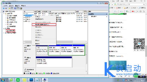 u�P���@ʾ�P����ô�k?